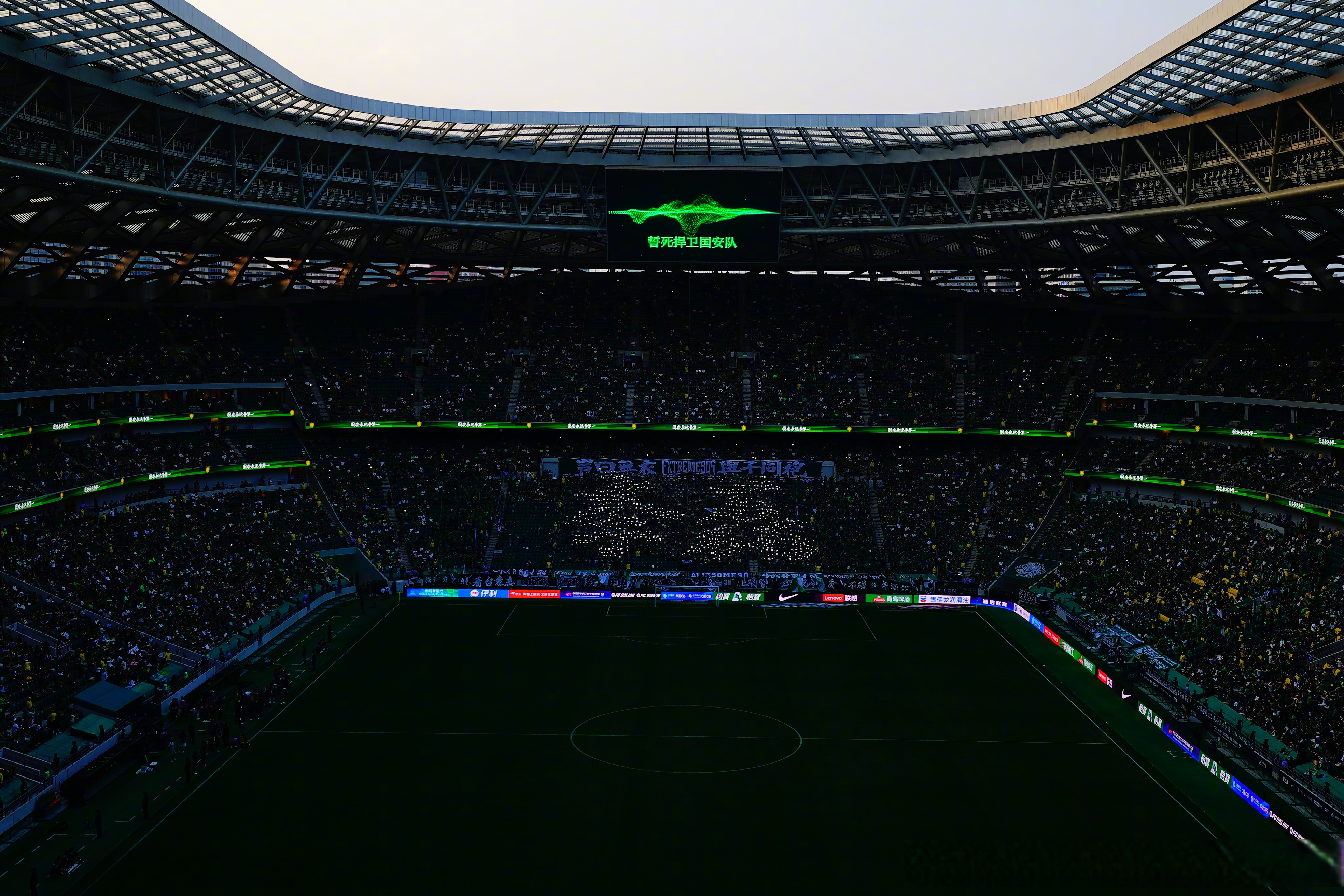 星空体育平台赛后体能课后，利物浦远射贴柱备战葡超，更衣室稳定，细节决定成败的简单介绍