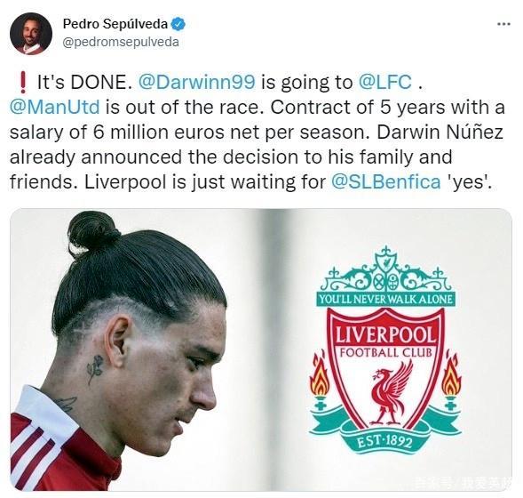 赛后尤文图斯备战葡超；遗憾出局细节曝光；态度坚定；医务组通报恢复的简单介绍