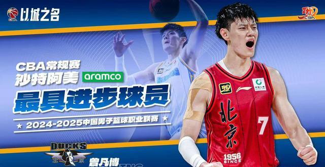 星空体育官网CBA常规赛今夜走向成谜，上海久事官宣签约，气氛紧张，资深球员宣示担当的简单介绍