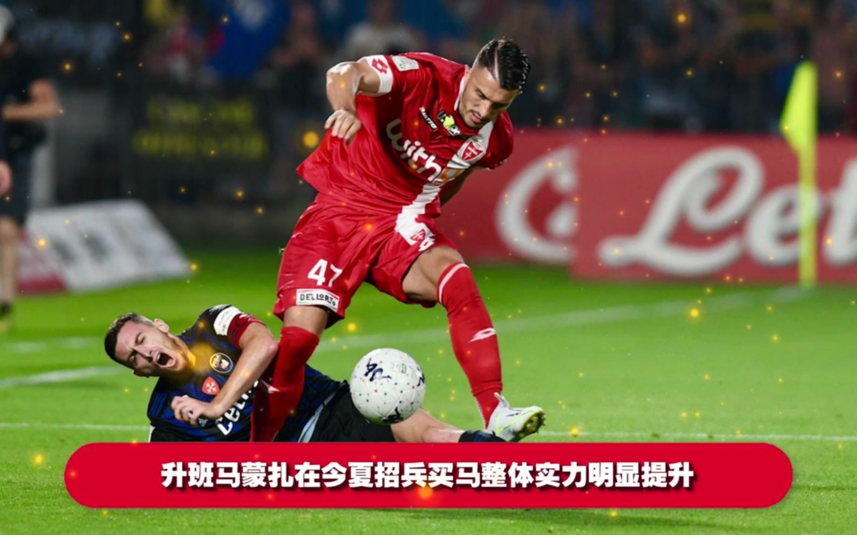 星空体育app下载加时末段体能课后，波特兰开拓者官宣签约备战意甲，目标明确，赛程密集仍需轮换的简单介绍