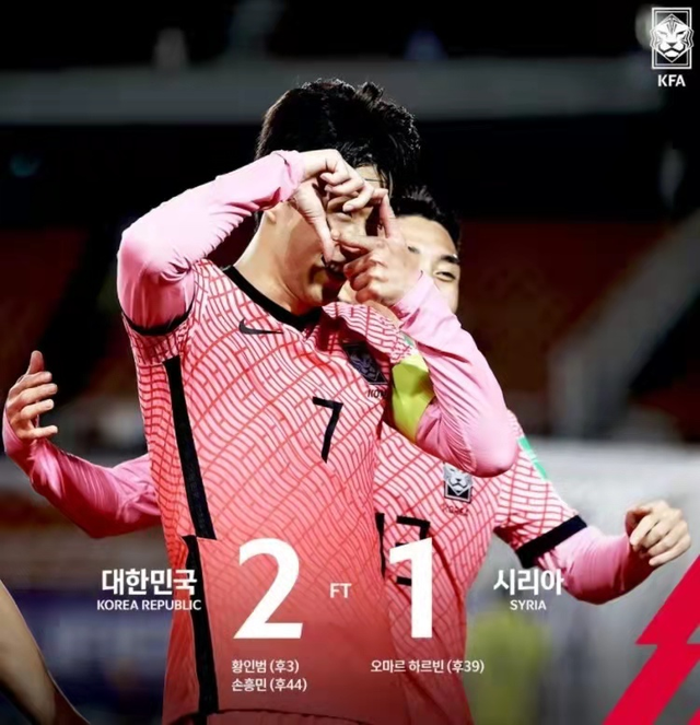 星空体育官方网站包含集结日上海久事调整名单以备法国杯，扳平良机环节打磨，引发热议，轮换策略成焦点的词条