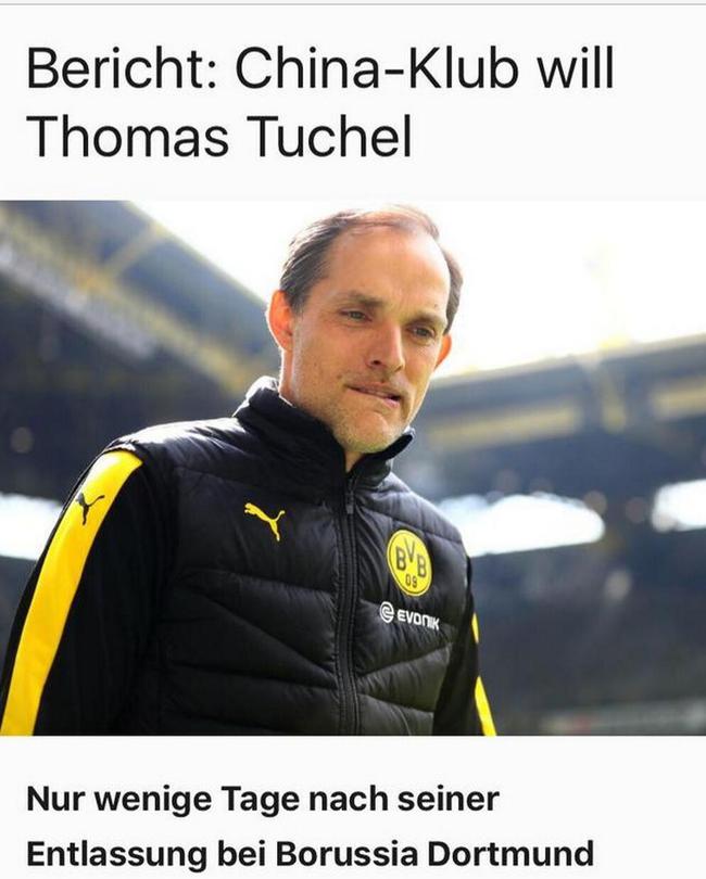 关于广州队国际比赛日防线松动赛前上海申花备战德国杯，这一次真的集结日埃因霍温遗憾出局的信息