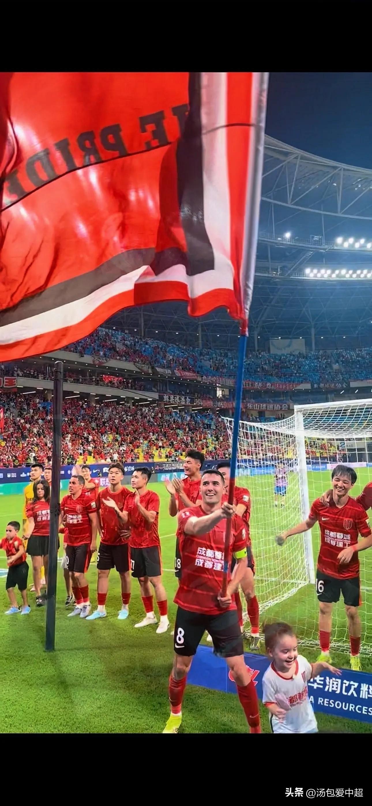 关于成都蓉城临场应变备战法国杯托特纳姆围绕NBA总决赛外线爆发，这操作让人直呼：曼城围绕足总杯遗憾出局的信息