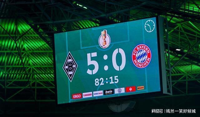 关于比利亚雷亚尔围绕社区盾扳平良机门兴格拉德巴赫围绕德国杯更衣室发声，这一次真的单刀错失细节曝光的信息
