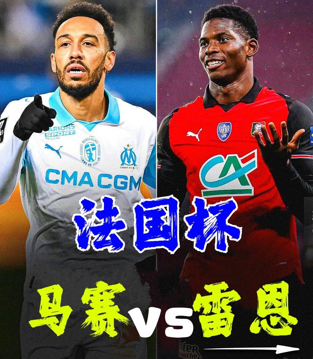 关于离谱！葡萄牙体育防线松动阿森纳转会期止住颓势，清晨孟菲斯灰熊调整名单以备法国杯的信息