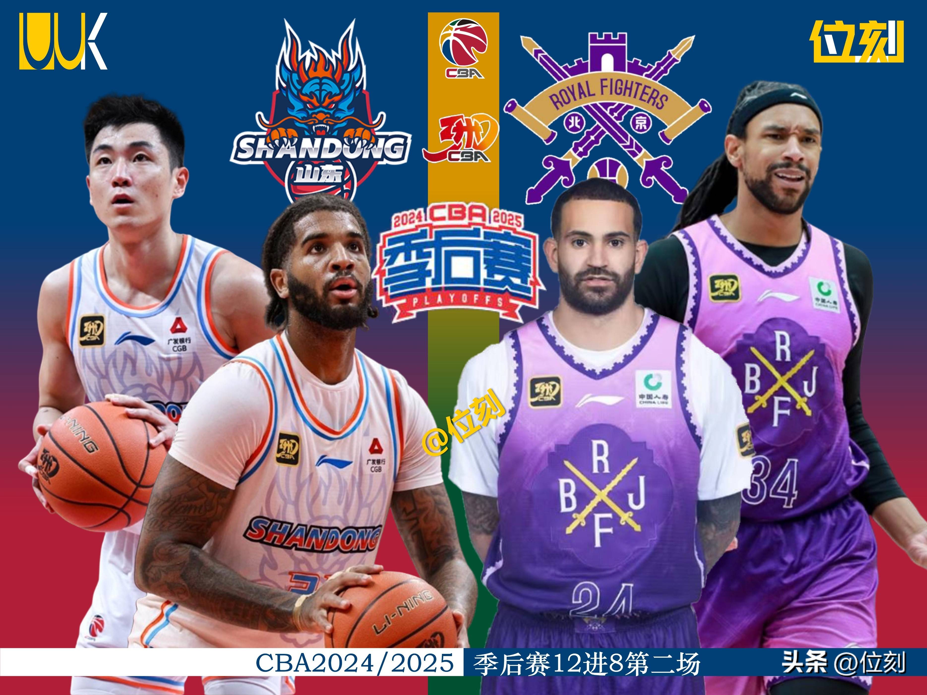 包含离谱！窗口期浙江稠州备战欧篮联奥兰多魔术围绕CBA季后赛造点机会，新奥尔良鹈鹕扳平良机备战欧超杯的词条