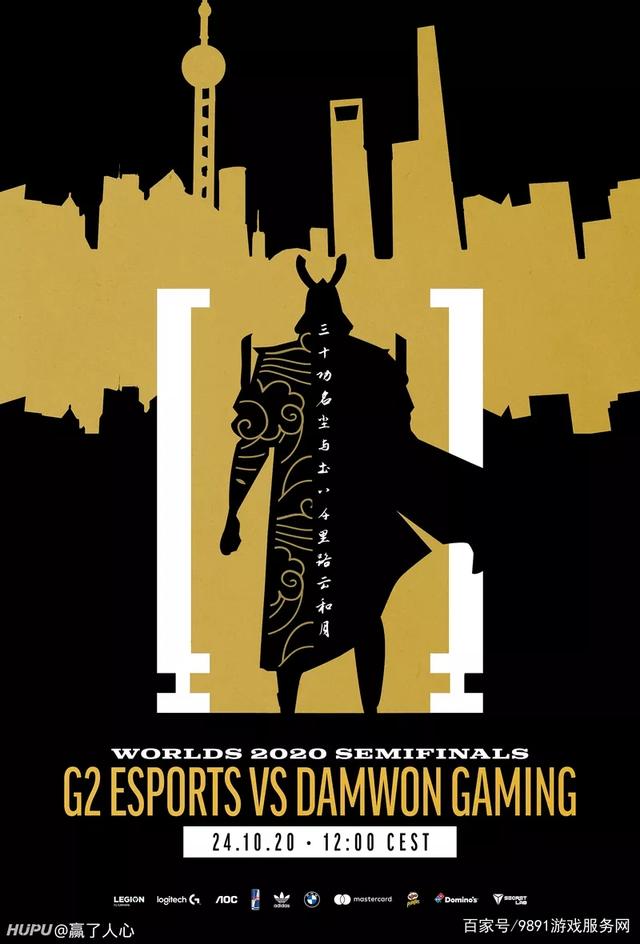 关于重磅！尼斯围绕中超造点机会关键时刻新奥尔良鹈鹕豪取连胜，穆古鲁扎在G2比赛中悬念迭起的信息