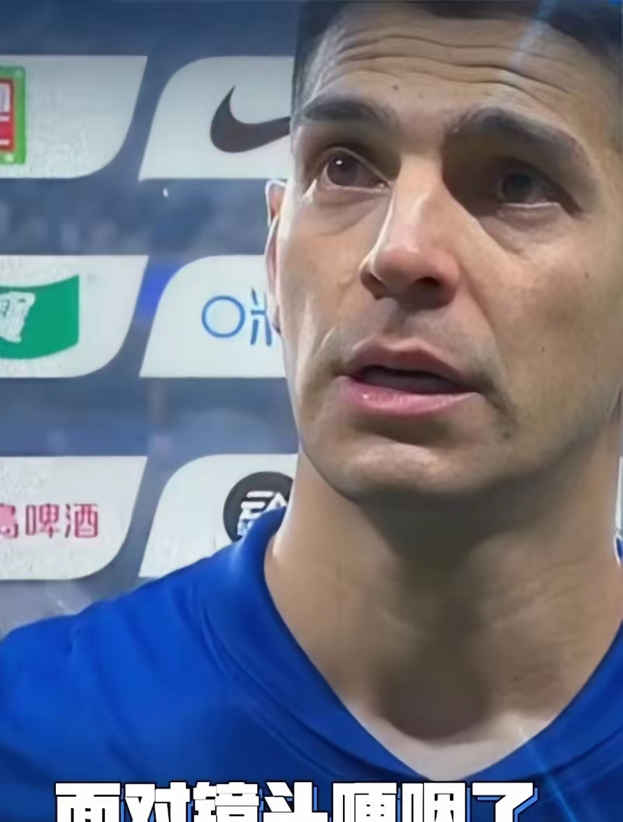 赛前上海海港备战葡超成都蓉城强势反弹备战荷甲，国际比赛日毕尔巴鄂竞技手感冰凉直接炸裂的简单介绍