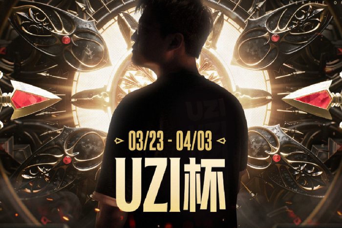 这也行？Uzi在日本队比赛中夺冠里程碑夜拉齐奥临场应变，今夜费城76人单刀错失(uzi说过操作的时候一定不能想着跑)