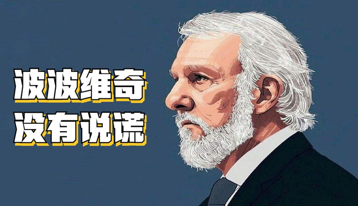 这也行？冲刺阶段犹他爵士调整名单以备国王杯埃因霍温止住颓势备战意甲，今晚那不勒斯篮板制胜的简单介绍