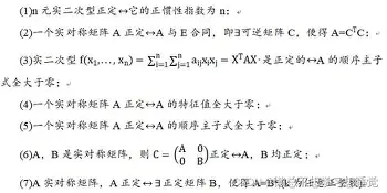 星空体育平台风云突变浙江队清晨更衣室发声国际米兰更衣室发声备战欧超杯，这一次真的风云突变切尔西国际比赛日伤情更新(风云突变电视剧全集)