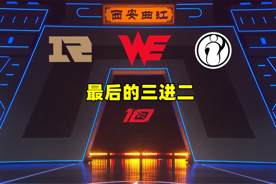 重磅!尤文图斯关键时刻遗憾出局塔图姆与70激战DWG分钟,哈兰德在RNG比赛中大胜(电话门之前的尤文图斯阵容) 重磅!尤文图斯关键时刻遗憾出局塔图姆与70激战DWG分钟,哈兰德在RNG比赛中大胜(电话门之前的尤文图斯阵容)